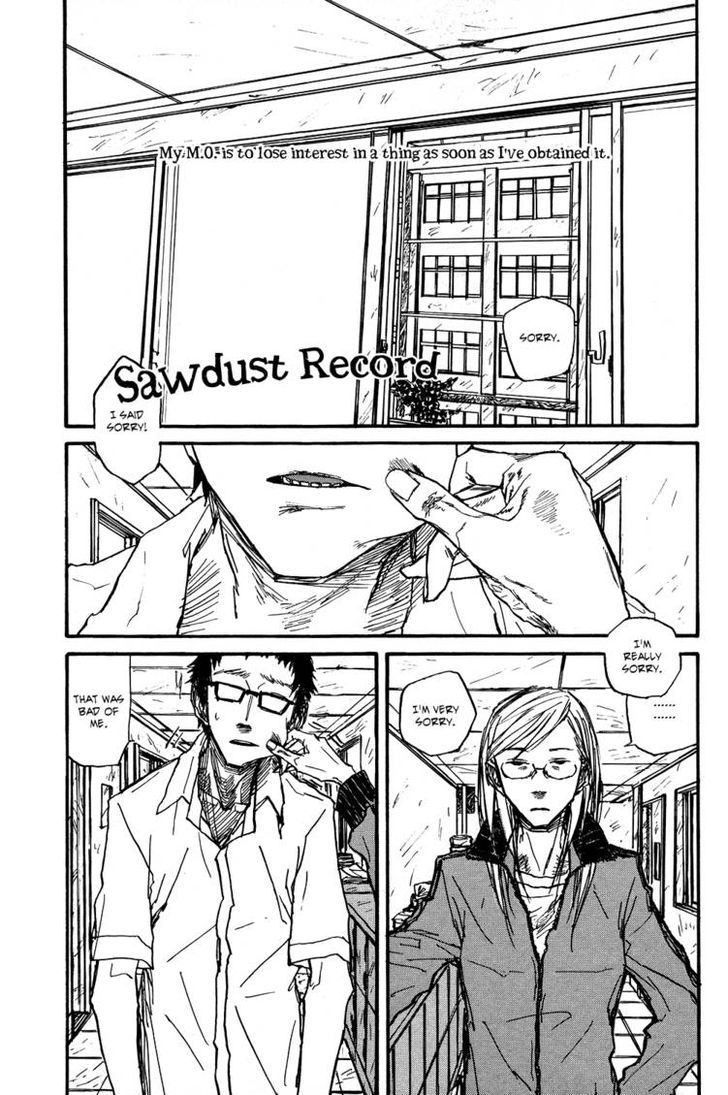 Akaneshinchi Hanaya Sange - Vol.1 Chapter 3 : Sawdust Record