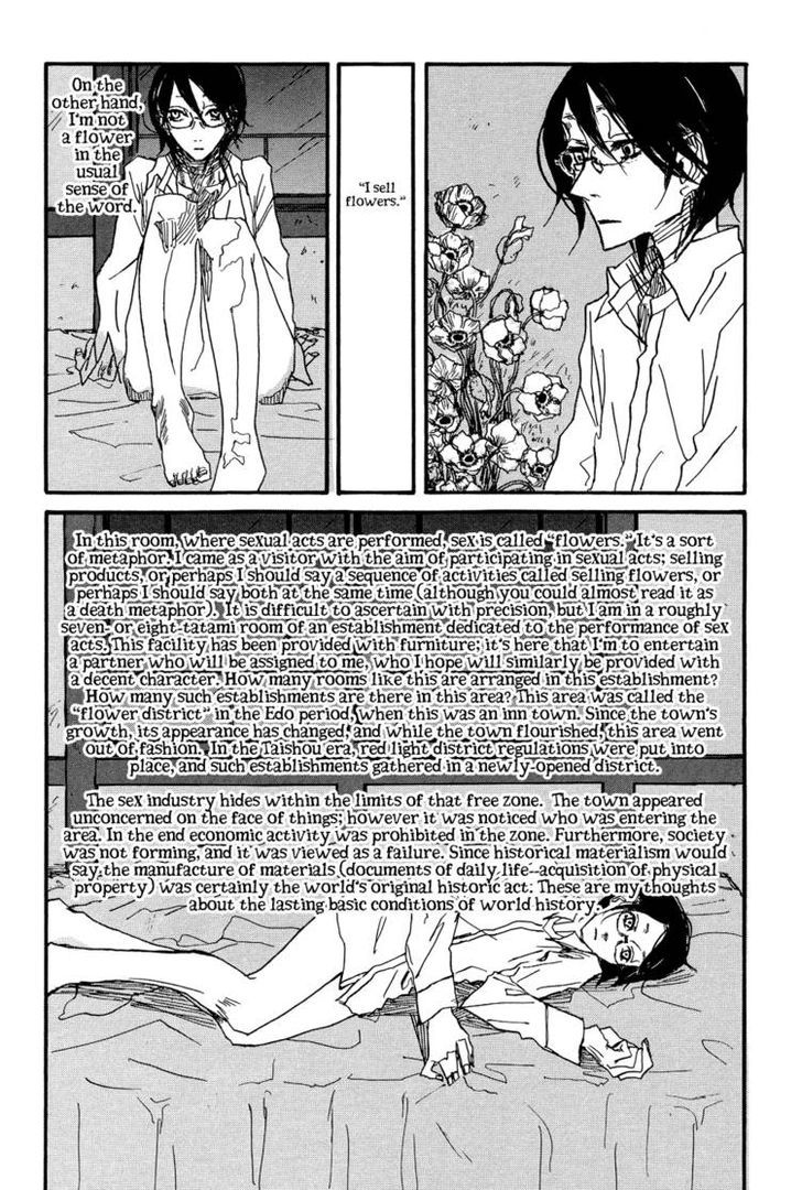 Akaneshinchi Hanaya Sange - Vol.1 Chapter 2 : Light And Darkness