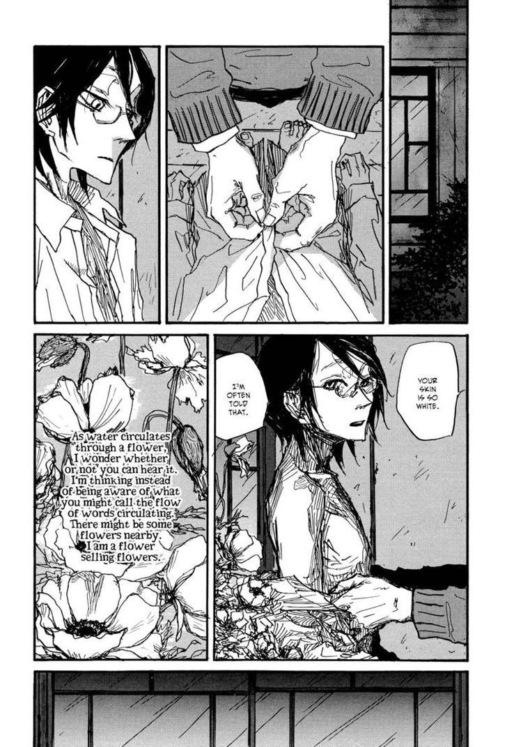 Akaneshinchi Hanaya Sange - Vol.1 Chapter 2 : Light And Darkness