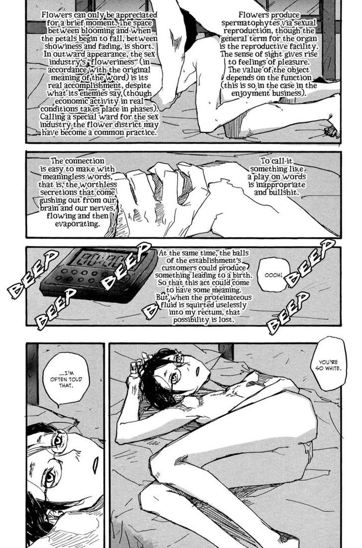 Akaneshinchi Hanaya Sange - Vol.1 Chapter 2 : Light And Darkness