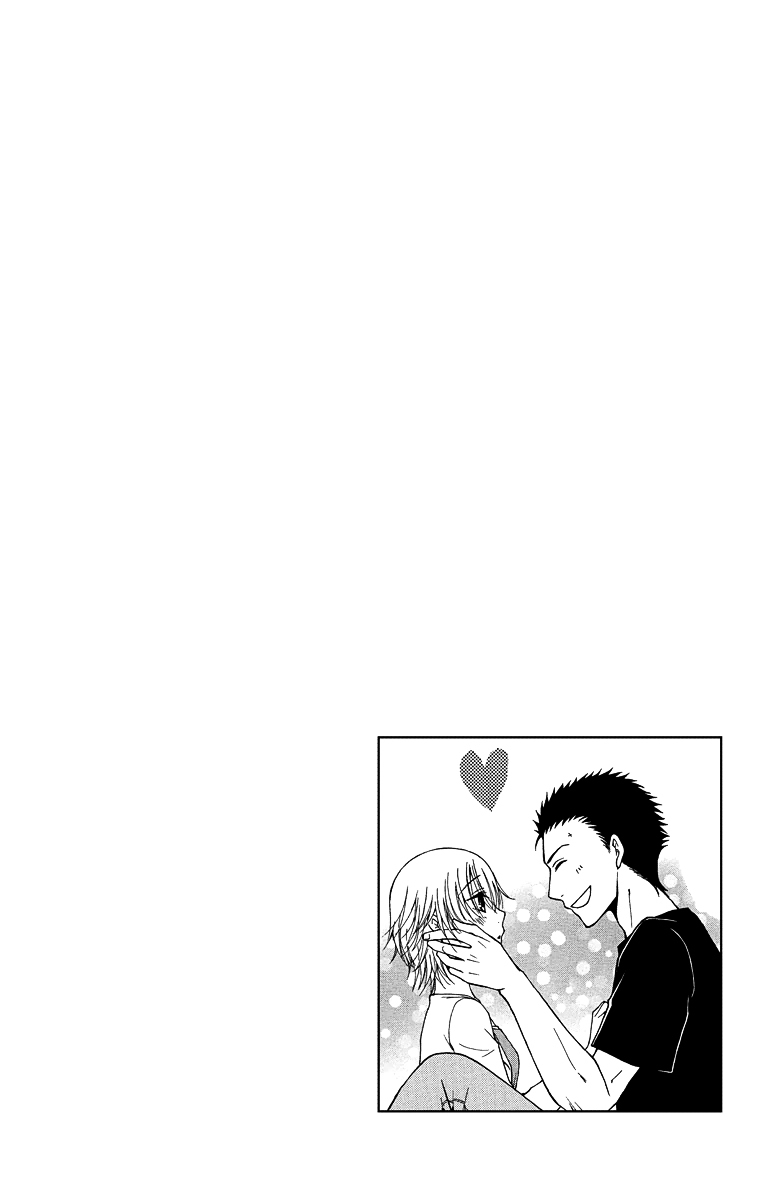 Aigan Cinderella - Chapter 2 : Love Is Like A Fire