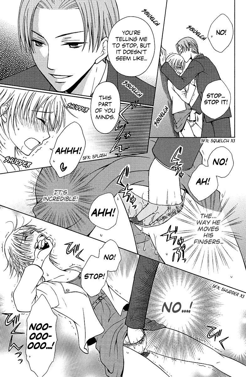 Aigan Cinderella - Chapter 2 : Love Is Like A Fire