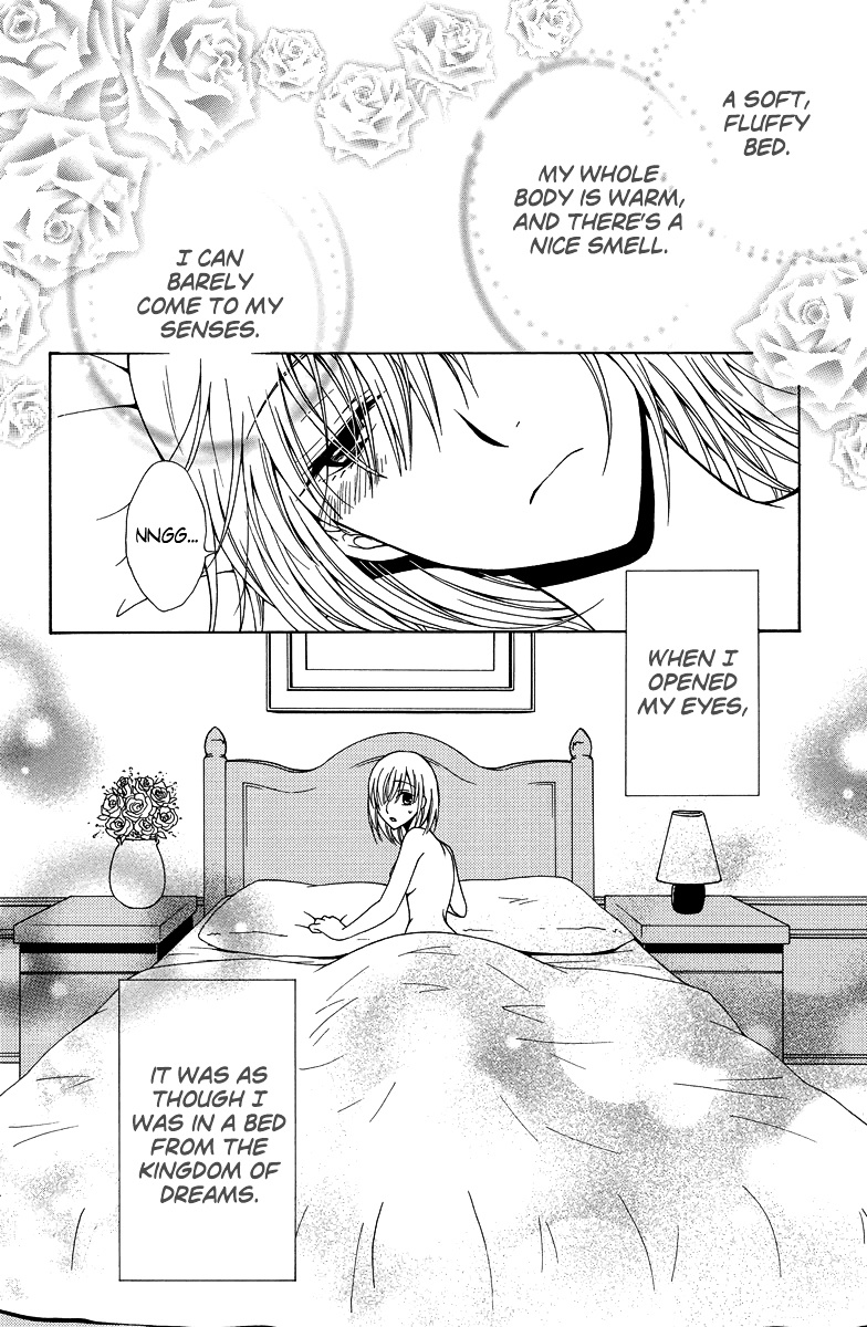 Aigan Cinderella - Chapter 1.1 : Pampered Cinderella