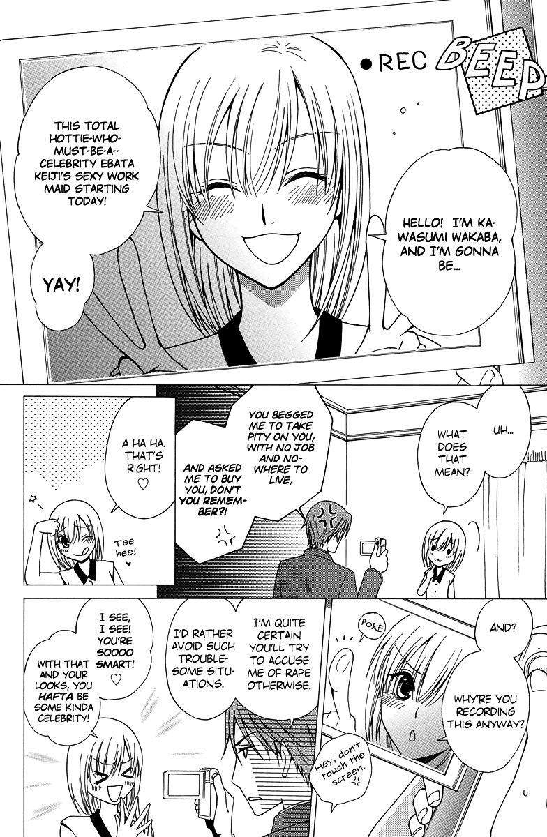 Aigan Cinderella - Chapter 1.1 : Pampered Cinderella