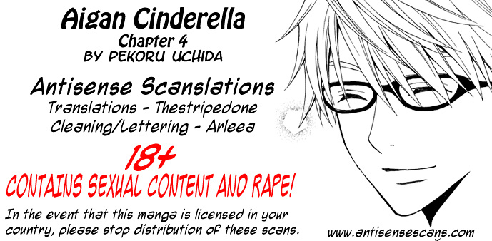 Aigan Cinderella - Chapter 4 : A Dangerous Love Is Next To You [End]