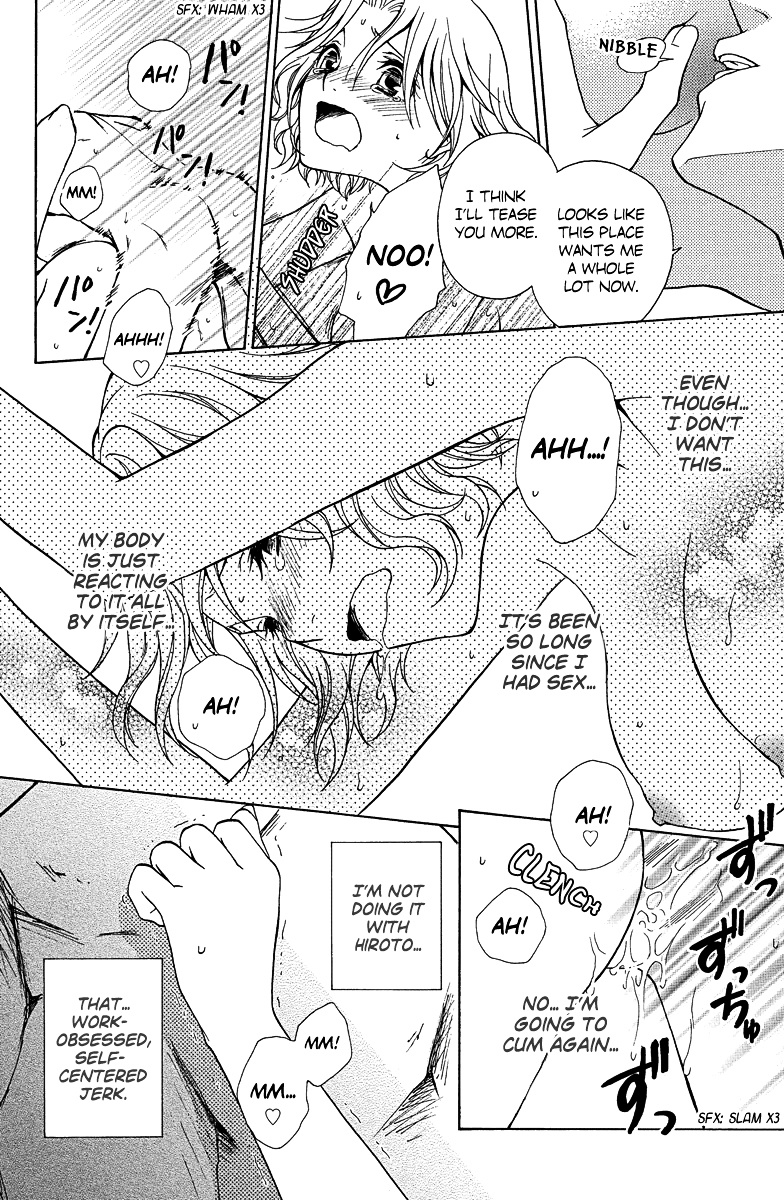 Aigan Cinderella - Chapter 3 : Pleasant Travel