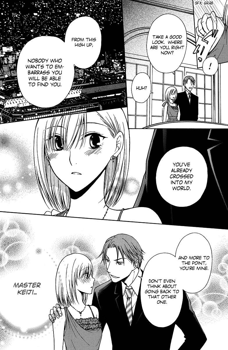 Aigan Cinderella - Chapter 1.2 : Pampered Cinderella