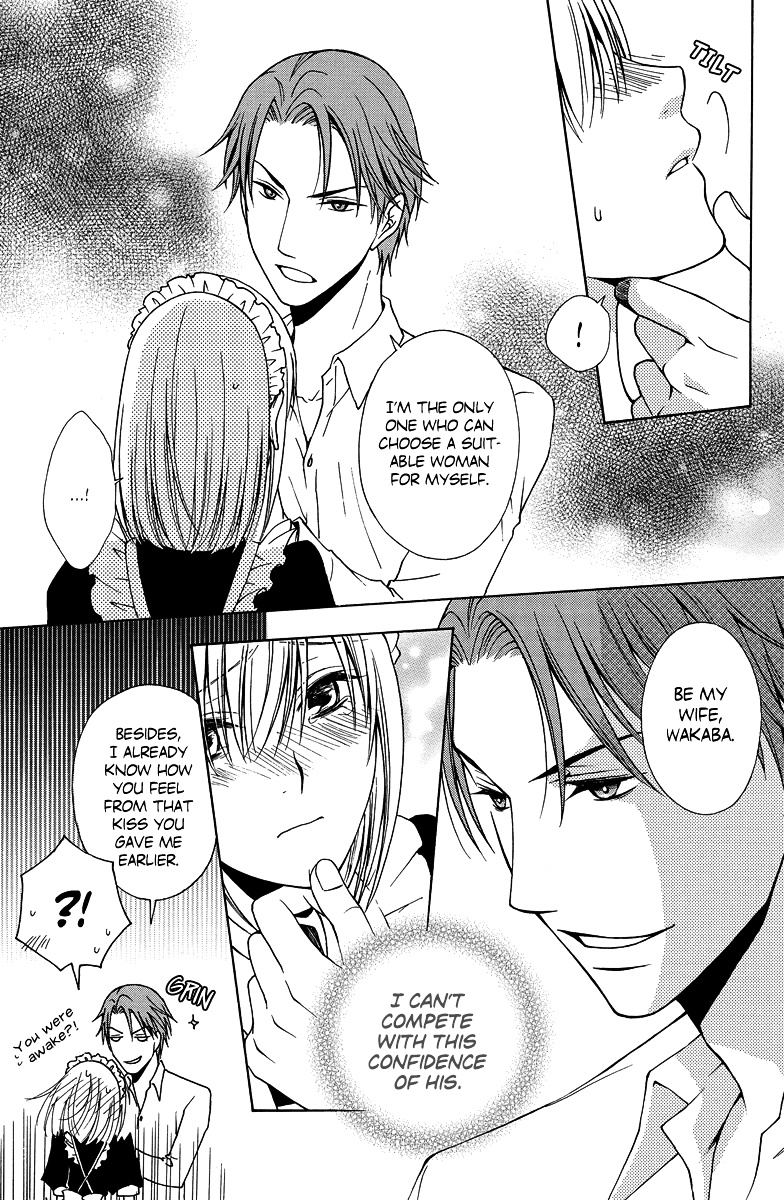 Aigan Cinderella - Chapter 1.2 : Pampered Cinderella