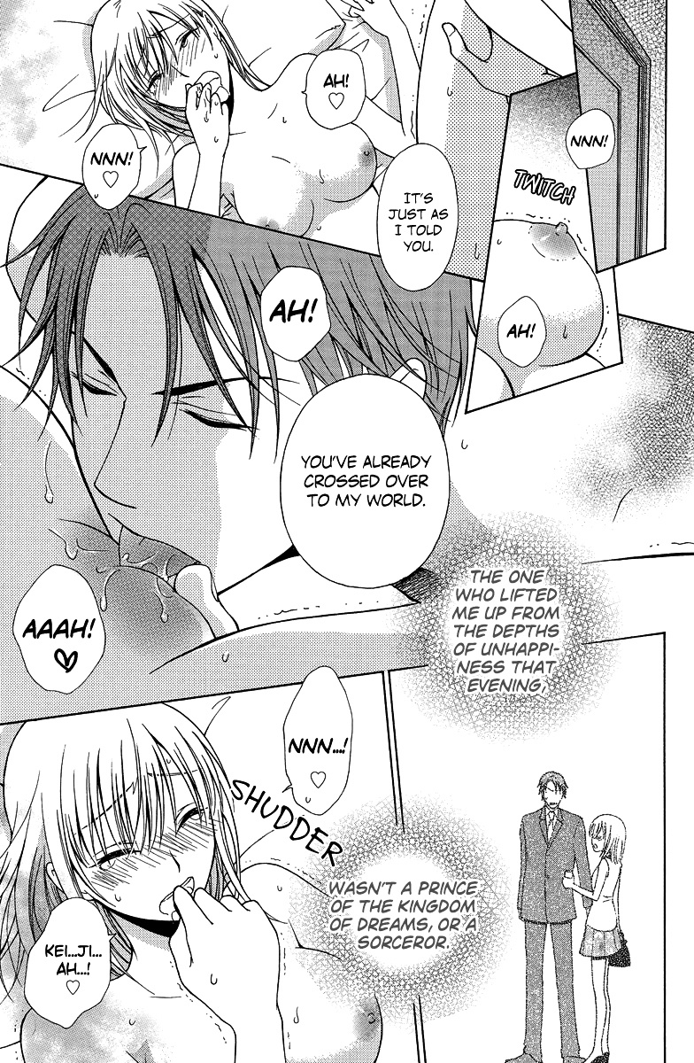 Aigan Cinderella - Chapter 1.2 : Pampered Cinderella