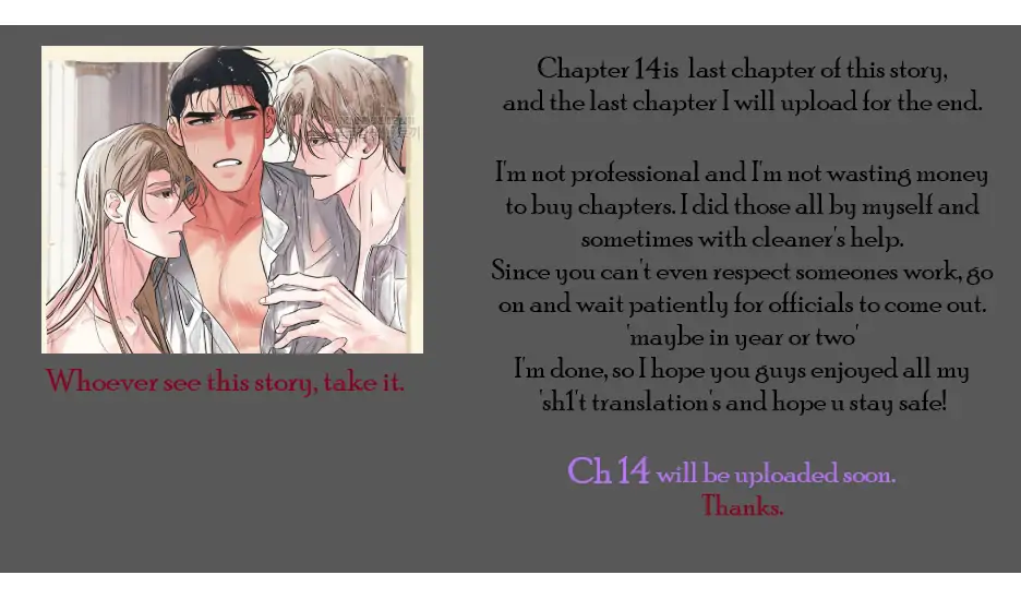 [Adult Bl Short Story] ★ S2 - Chapter 13