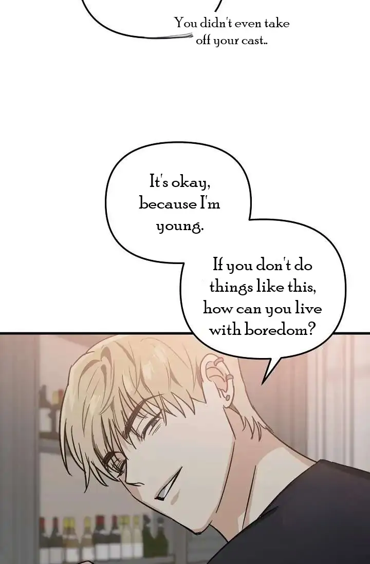 [Adult Bl Short Story] ★ S2 - Chapter 8