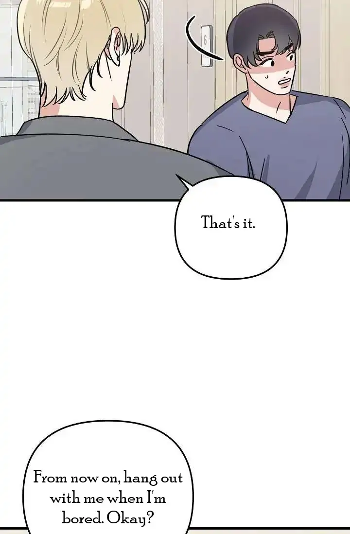 [Adult Bl Short Story] ★ S2 - Chapter 8