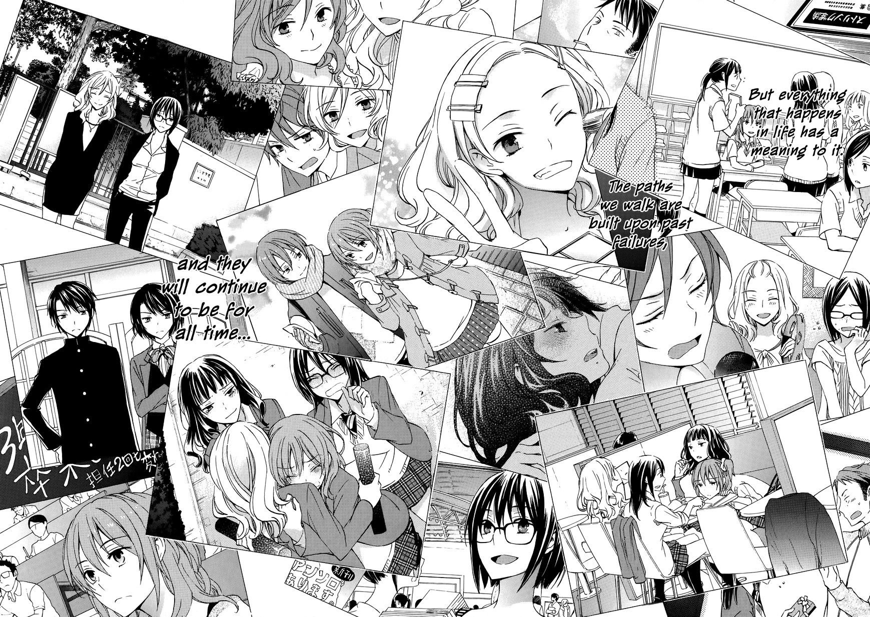 Yasashii Sekai No Tsukurikata - Vol.2 Chapter 31 : +Omake: Fool On The Planet [End]