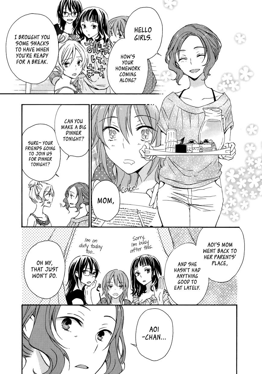 Yasashii Sekai No Tsukurikata - Vol.2 Chapter 31 : +Omake: Fool On The Planet [End]