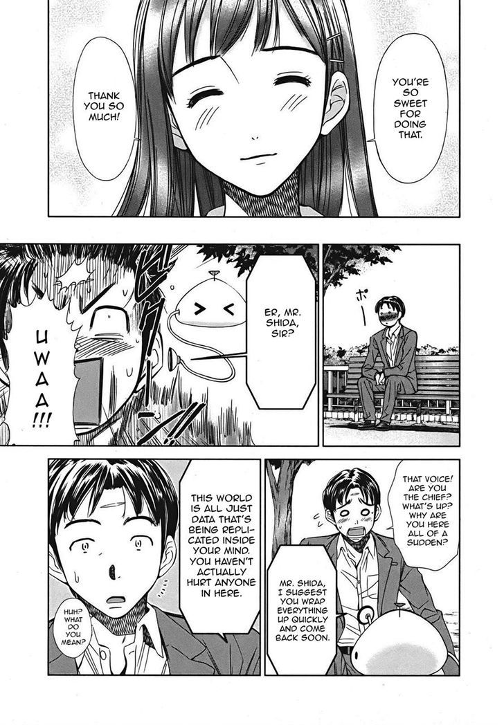 Kimi To Boku No Ashiato - Time Travel Kasuga Kenkyuusho - Vol.1 Chapter 7 : Travel 7 - Scars Of A Distant Present