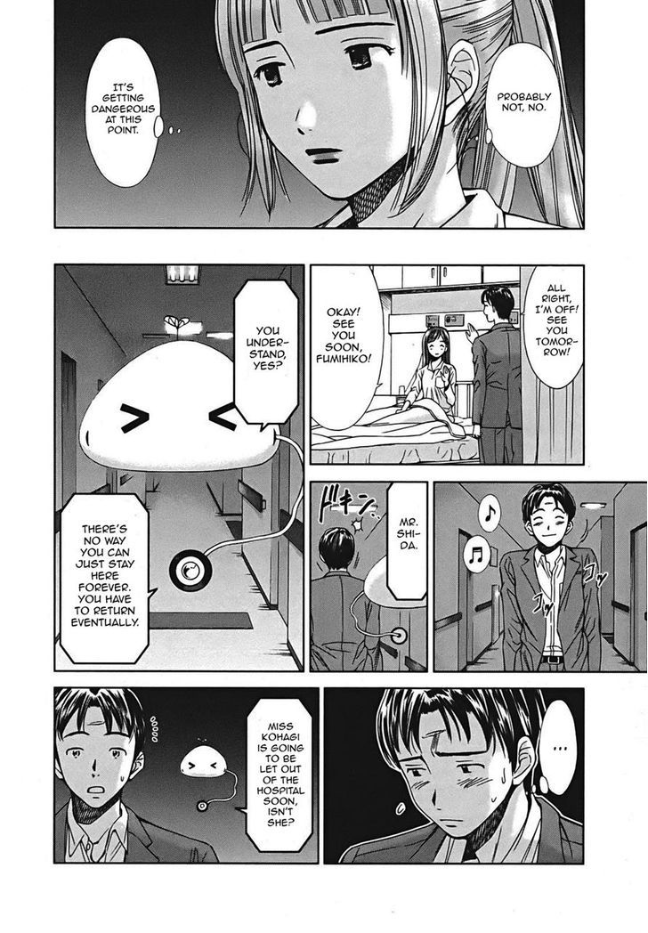 Kimi To Boku No Ashiato - Time Travel Kasuga Kenkyuusho - Vol.1 Chapter 7 : Travel 7 - Scars Of A Distant Present