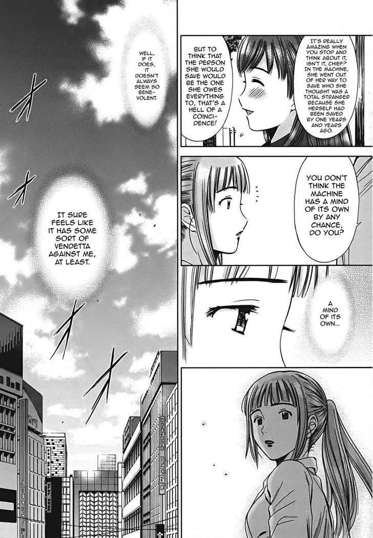 Kimi To Boku No Ashiato - Time Travel Kasuga Kenkyuusho - Vol.1 Chapter 7 : Travel 7 - Scars Of A Distant Present