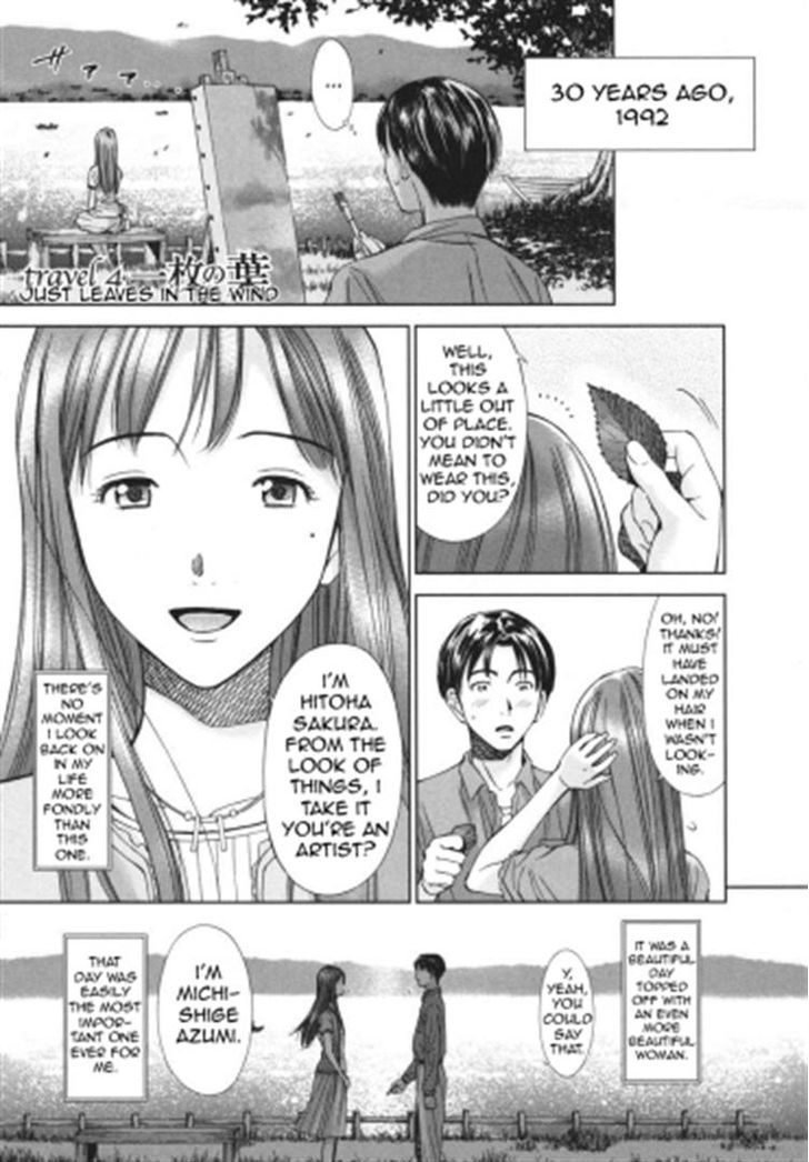 Kimi To Boku No Ashiato - Time Travel Kasuga Kenkyuusho - Vol.1 Chapter 4 : Just Leaves In The Wind