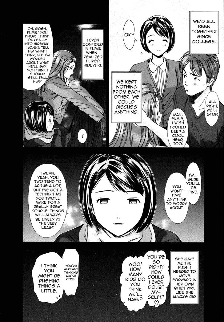 Kimi To Boku No Ashiato - Time Travel Kasuga Kenkyuusho - Vol.1 Chapter 3 : The Intersection