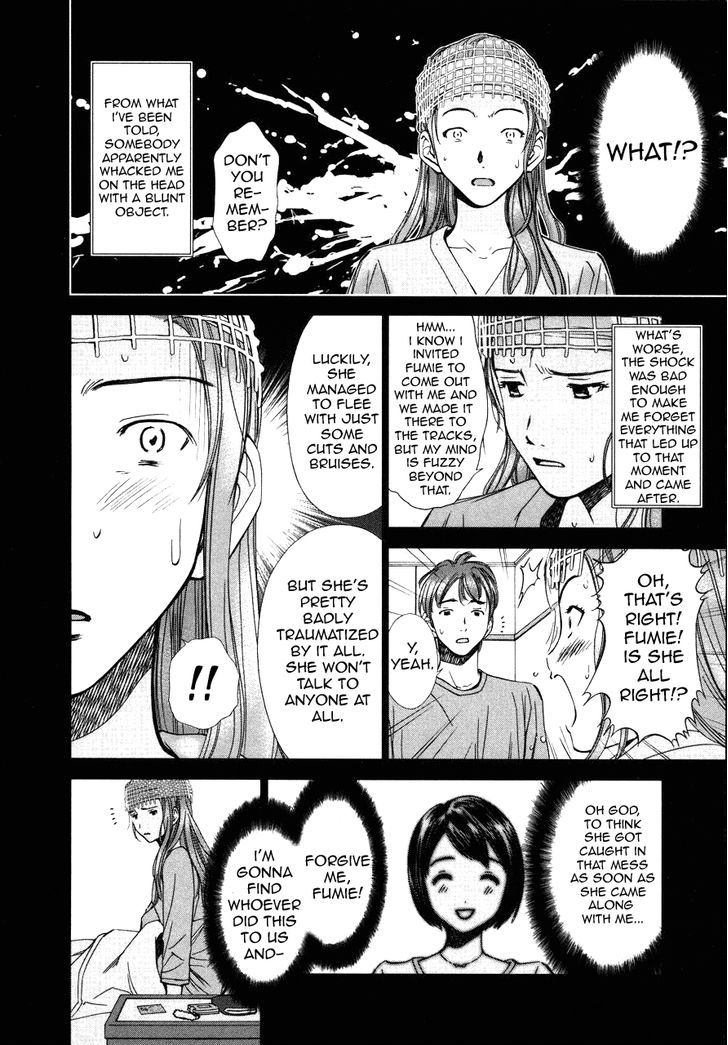 Kimi To Boku No Ashiato - Time Travel Kasuga Kenkyuusho - Vol.1 Chapter 3 : The Intersection