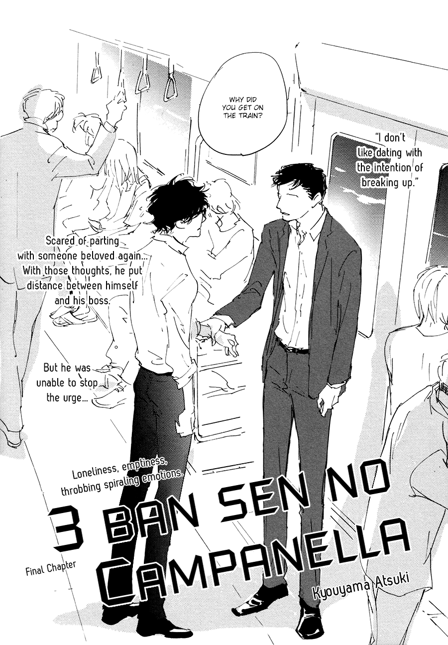 3 Ban Sen No Campanella - Vol.1 Chapter 6