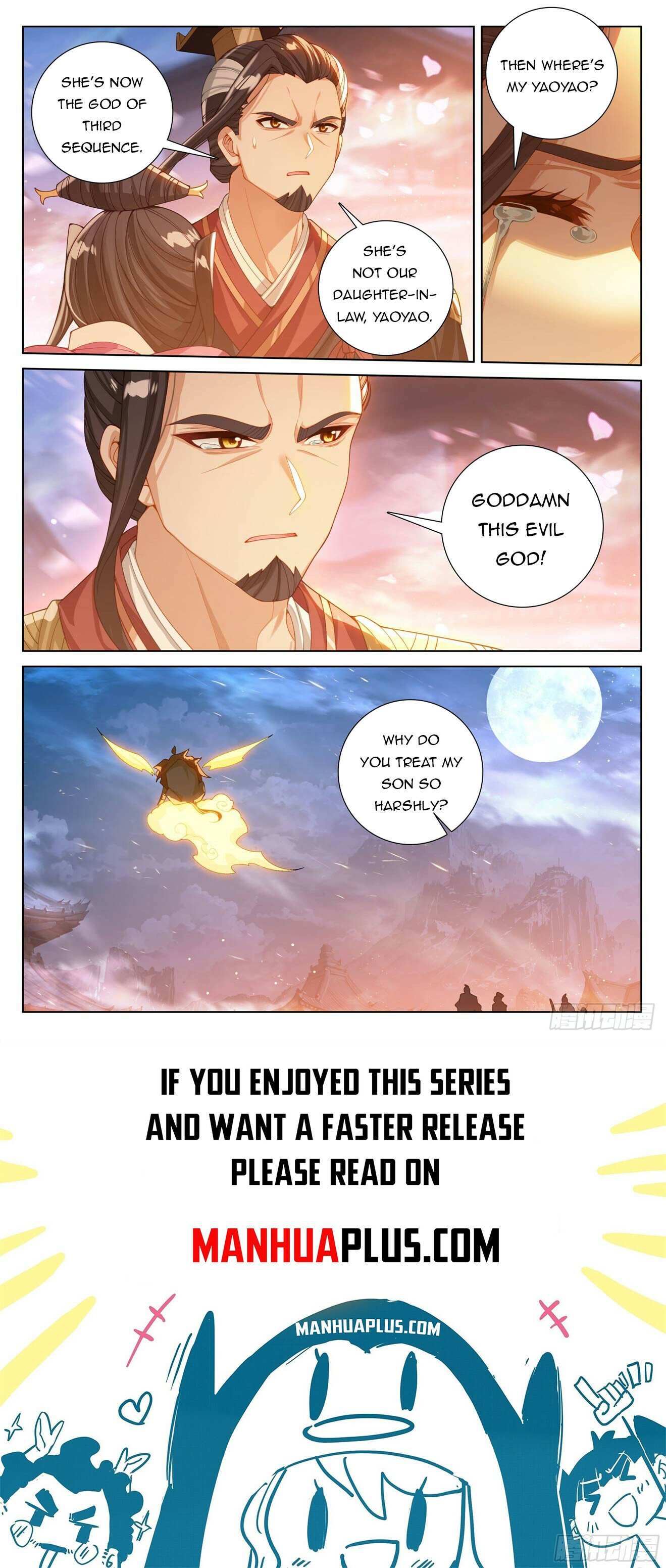 Yuan Zun - Chapter 642.5