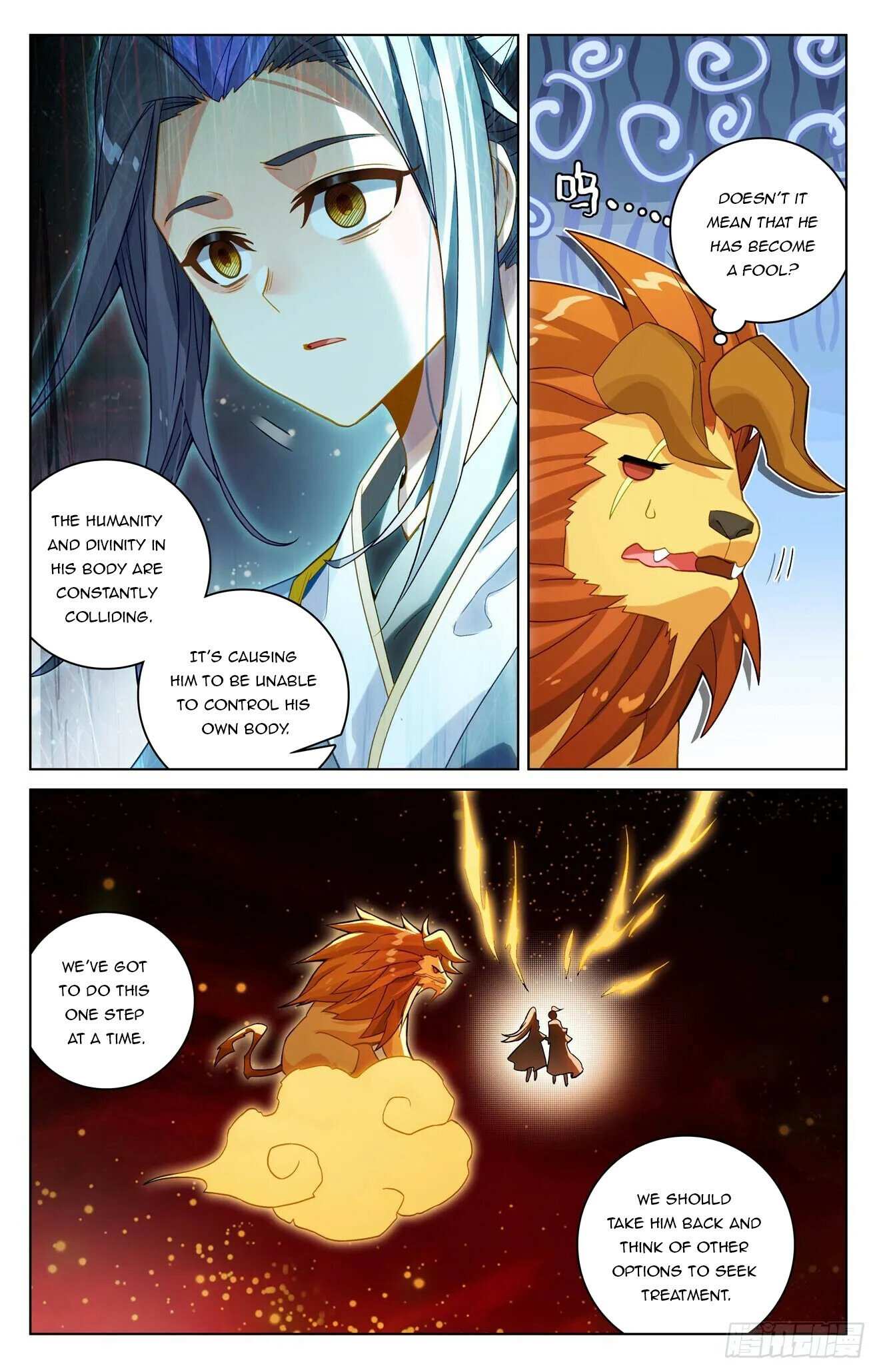 Yuan Zun - Chapter 648.5