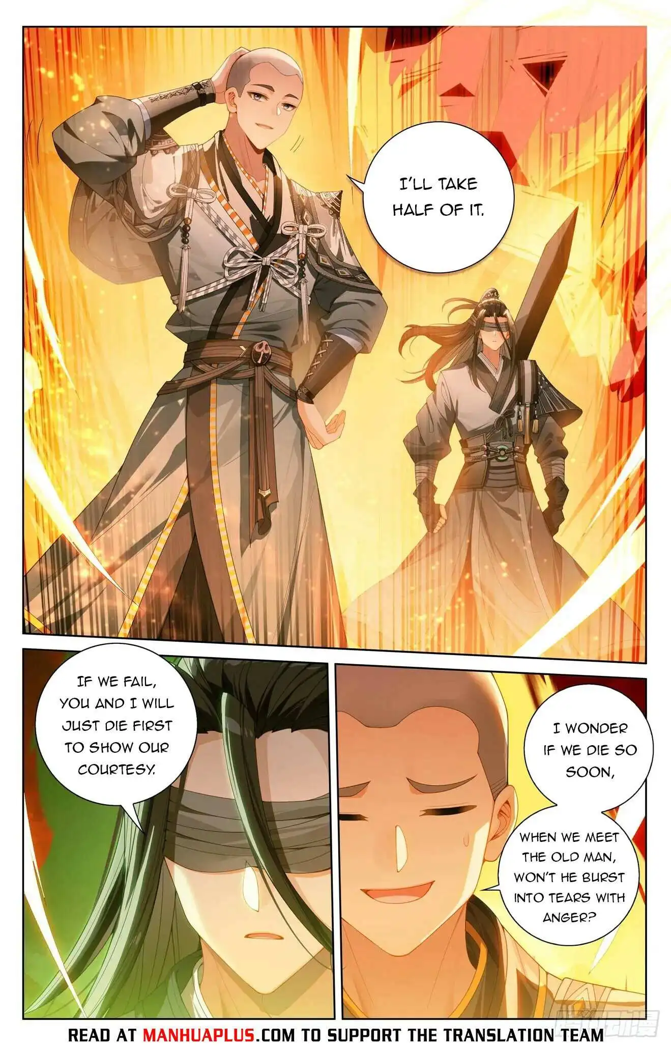 Yuan Zun - Chapter 640