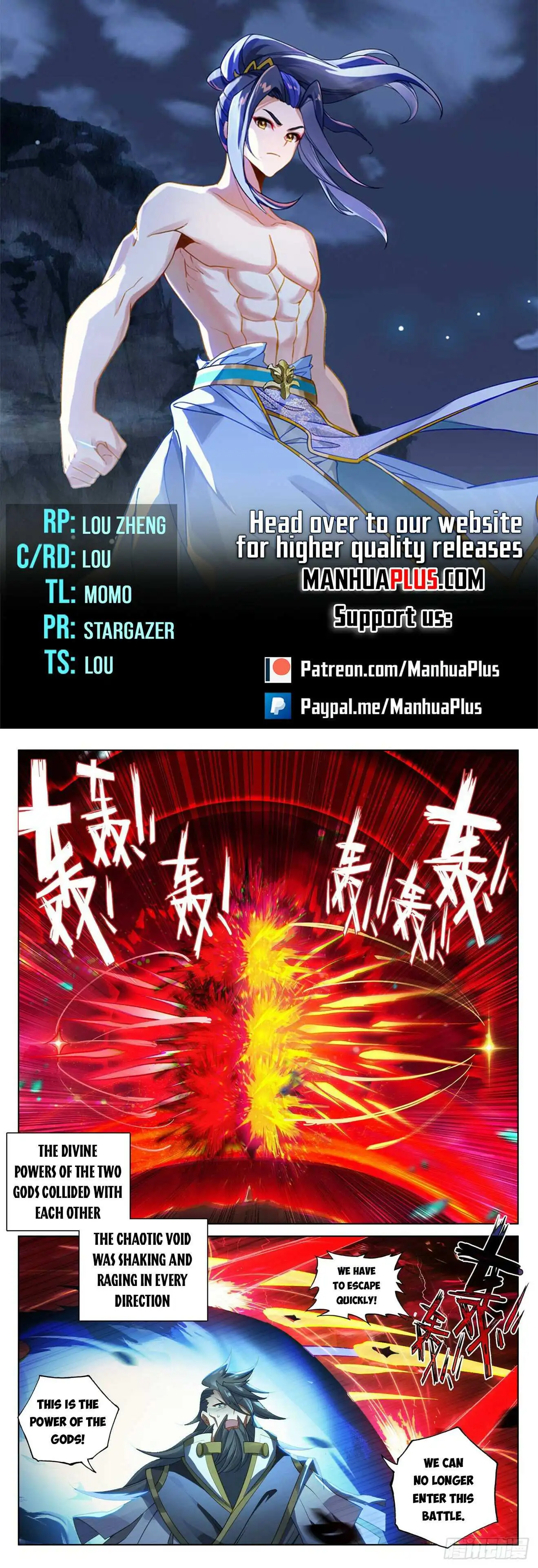 Yuan Zun - Chapter 645.5