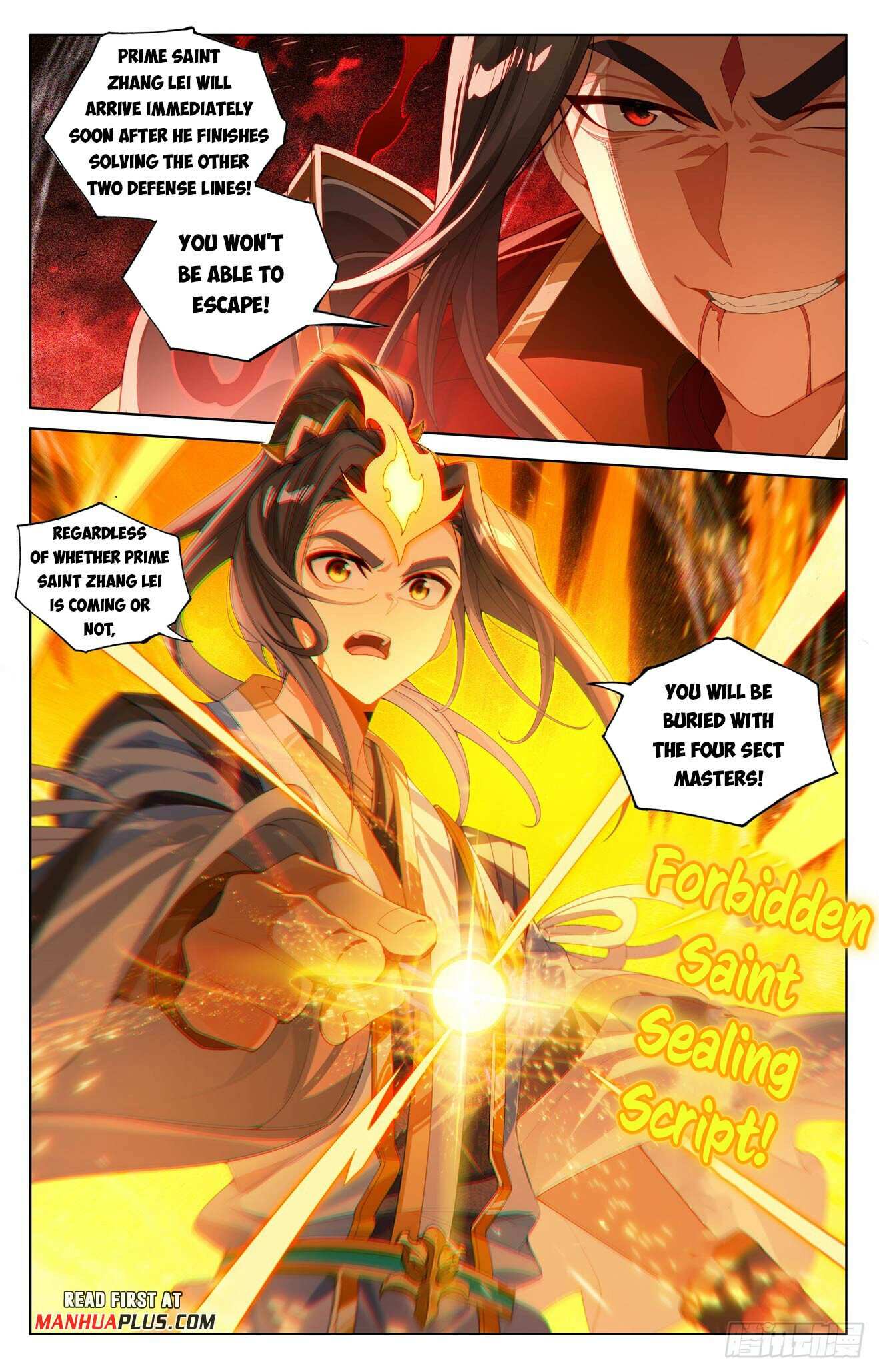 Yuan Zun - Chapter 641