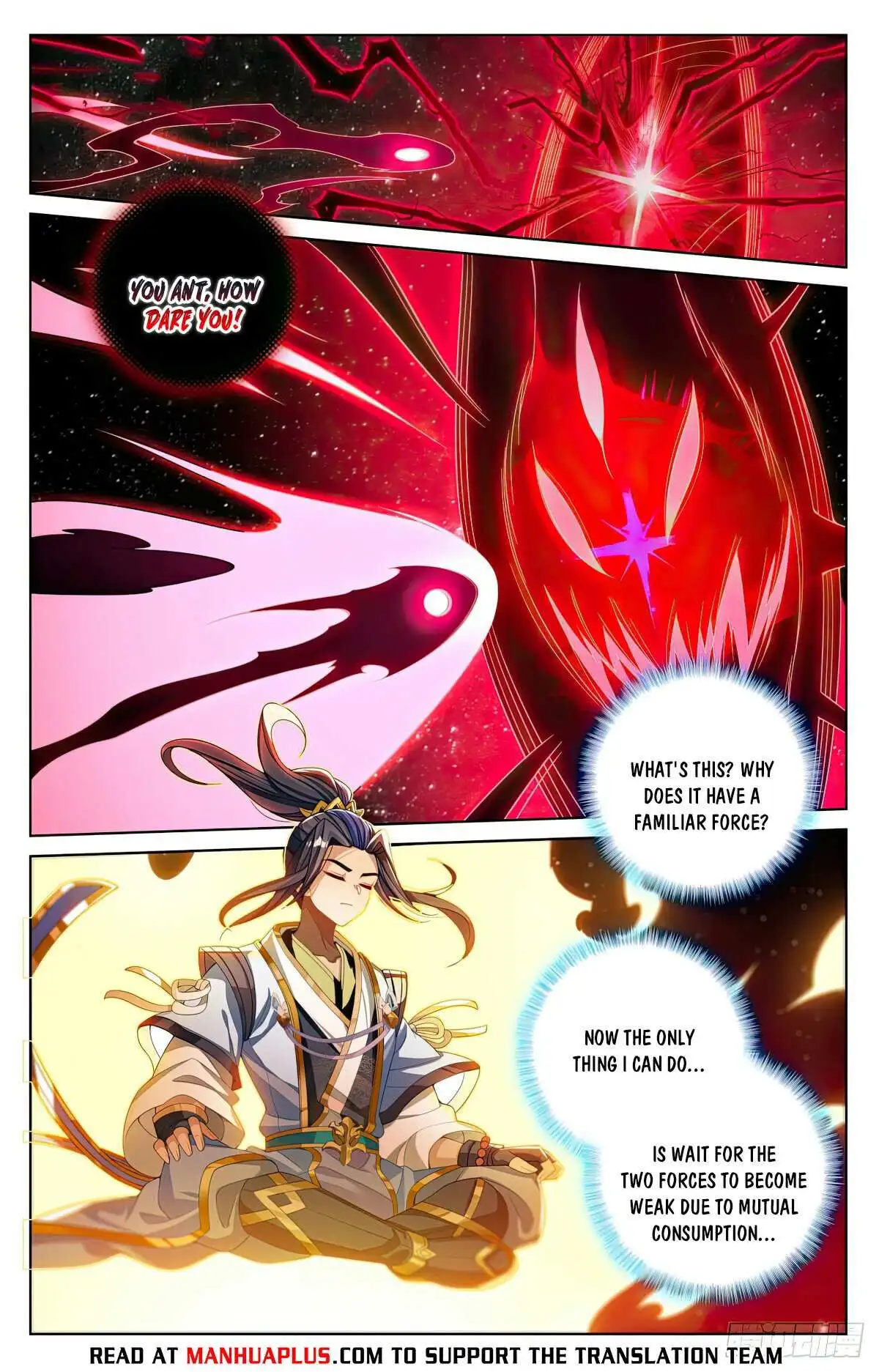 Yuan Zun - Chapter 644.5