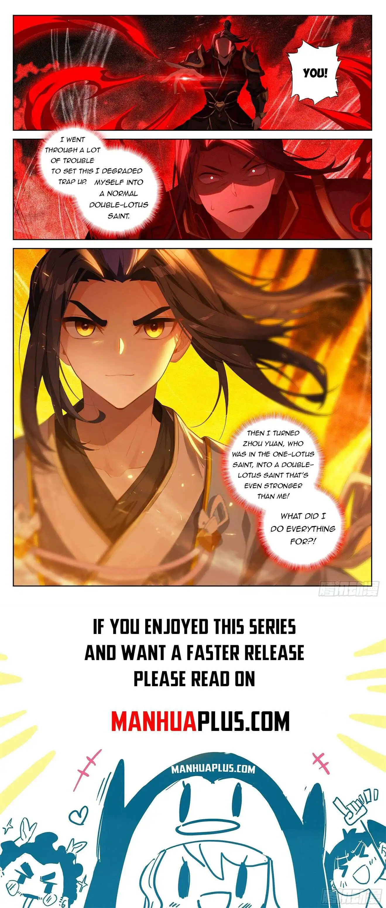 Yuan Zun - Chapter 640.5