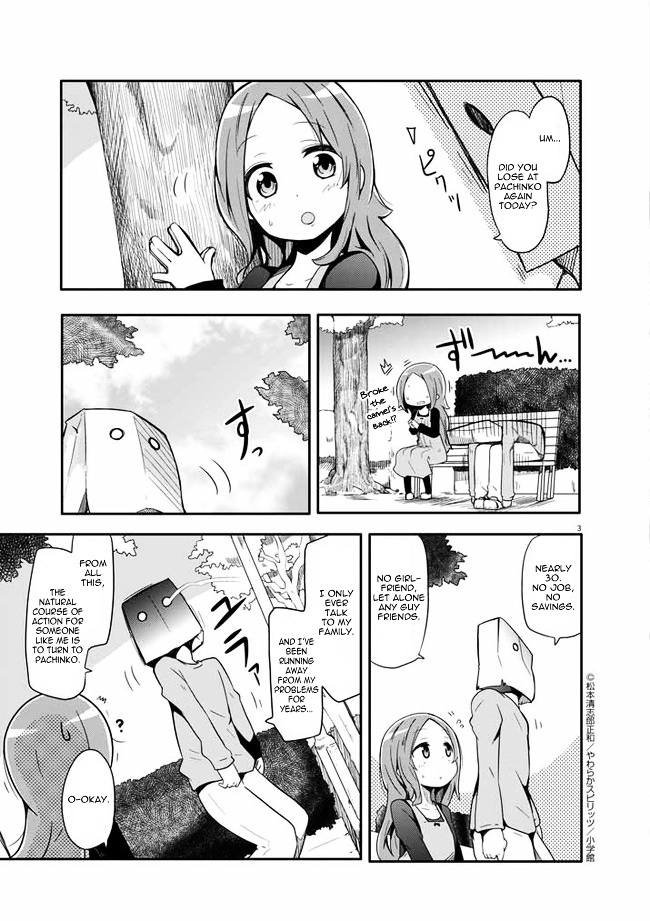 Sekai Wa Yasashisa De Afureteiru - Chapter 1