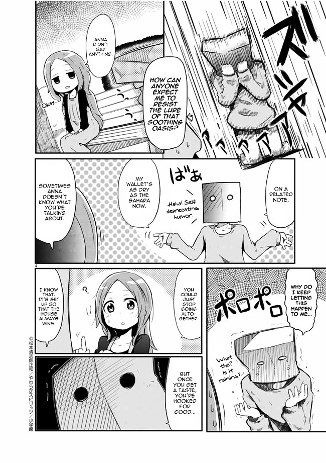 Sekai Wa Yasashisa De Afureteiru - Chapter 1