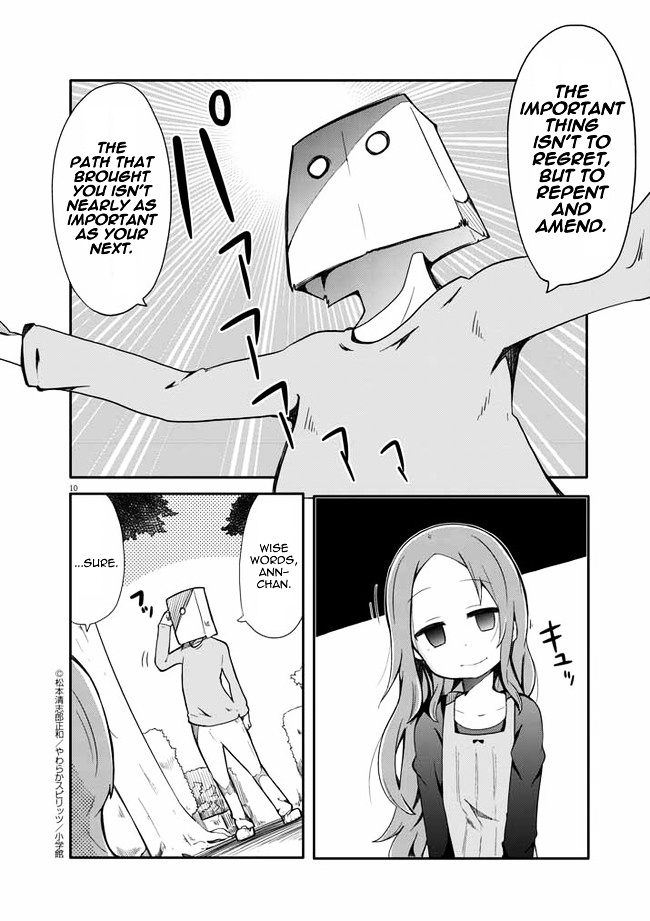 Sekai Wa Yasashisa De Afureteiru - Chapter 1