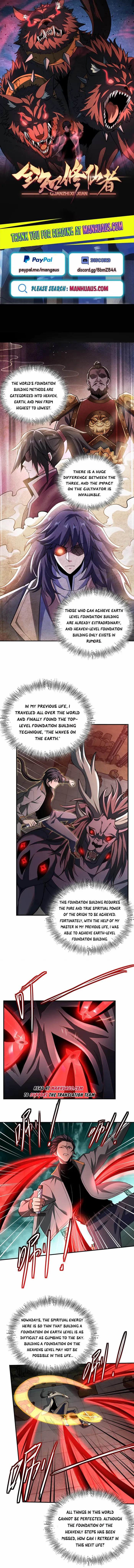 The All-Knowing Cultivator - Chapter 26