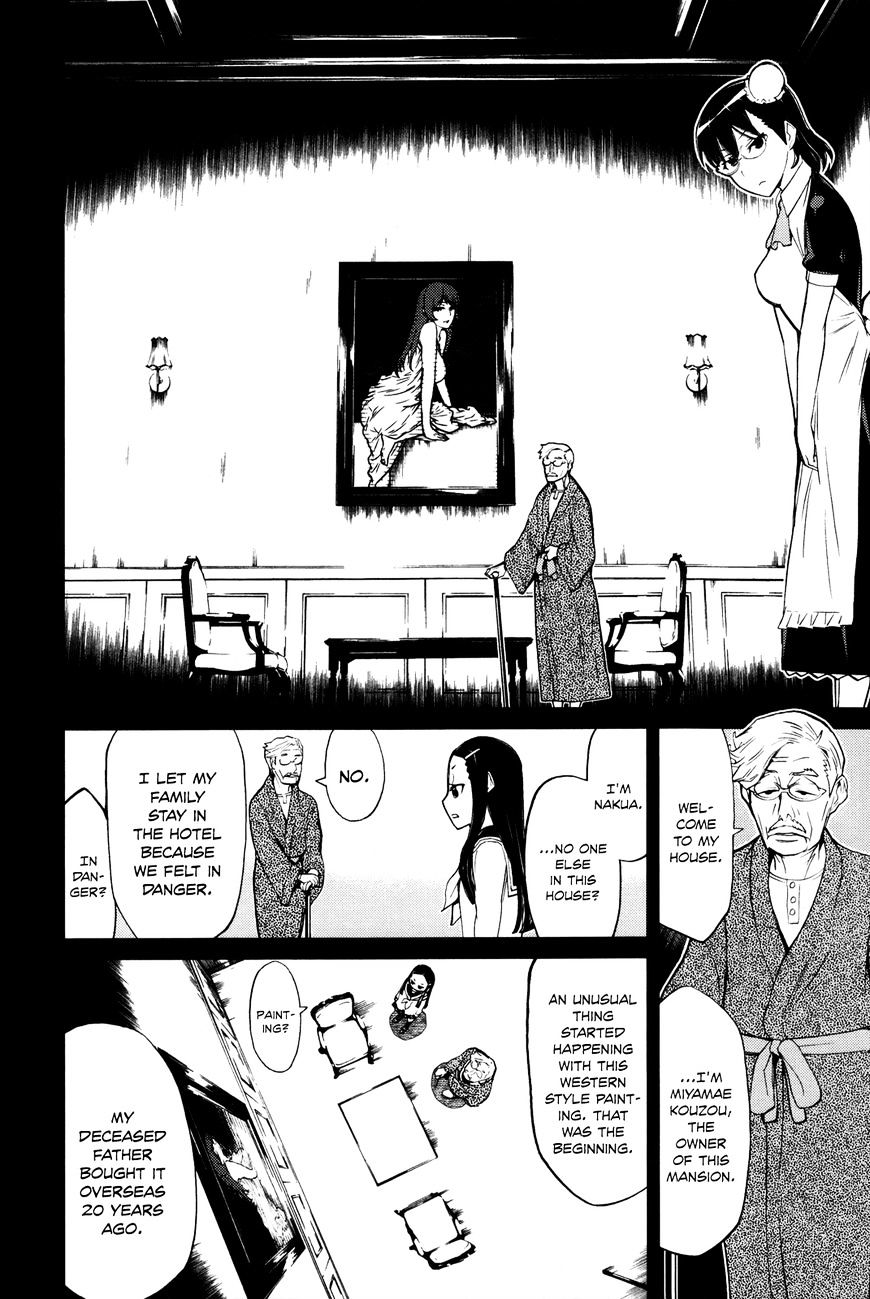 Naqua-Den - Chapter 16