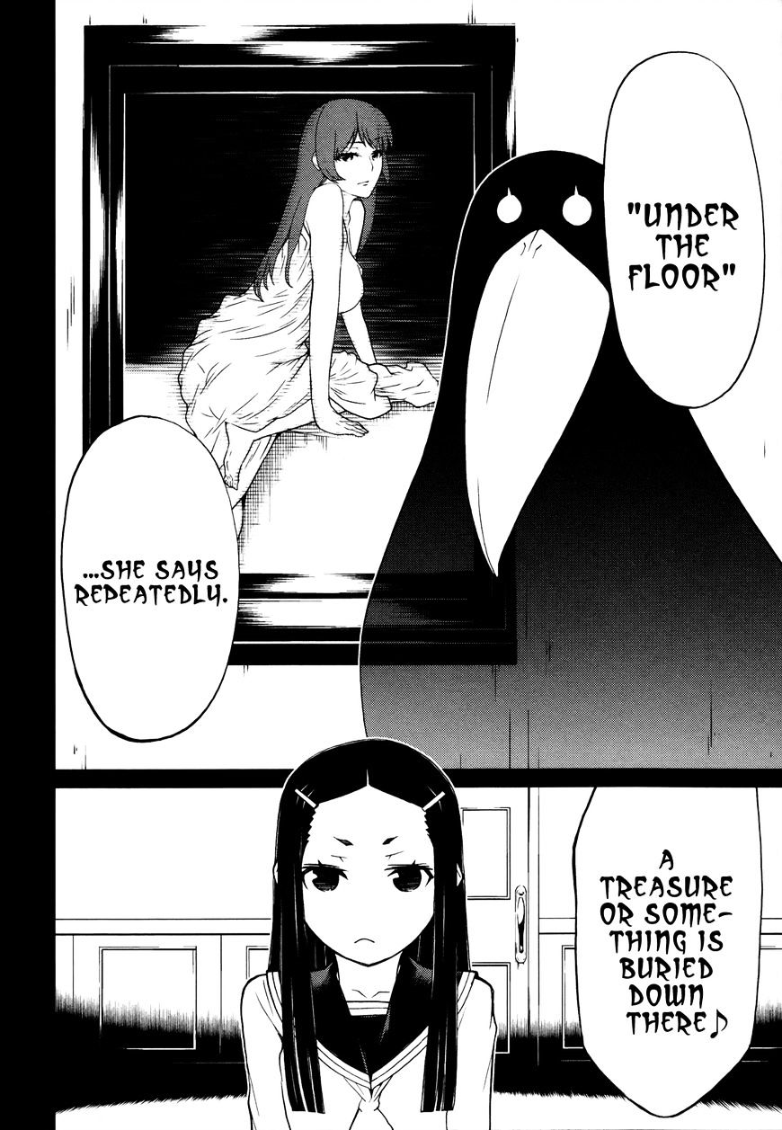 Naqua-Den - Chapter 16