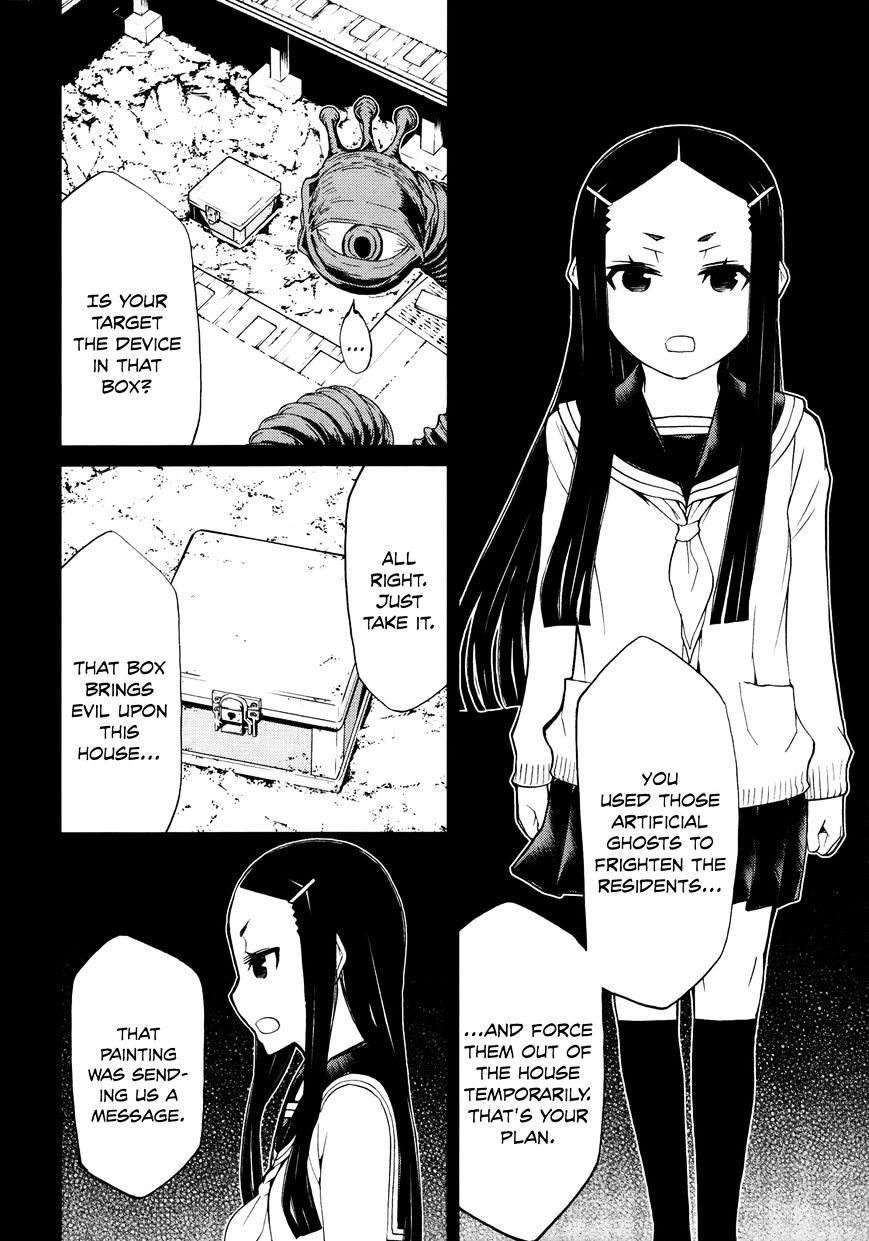 Naqua-Den - Chapter 16