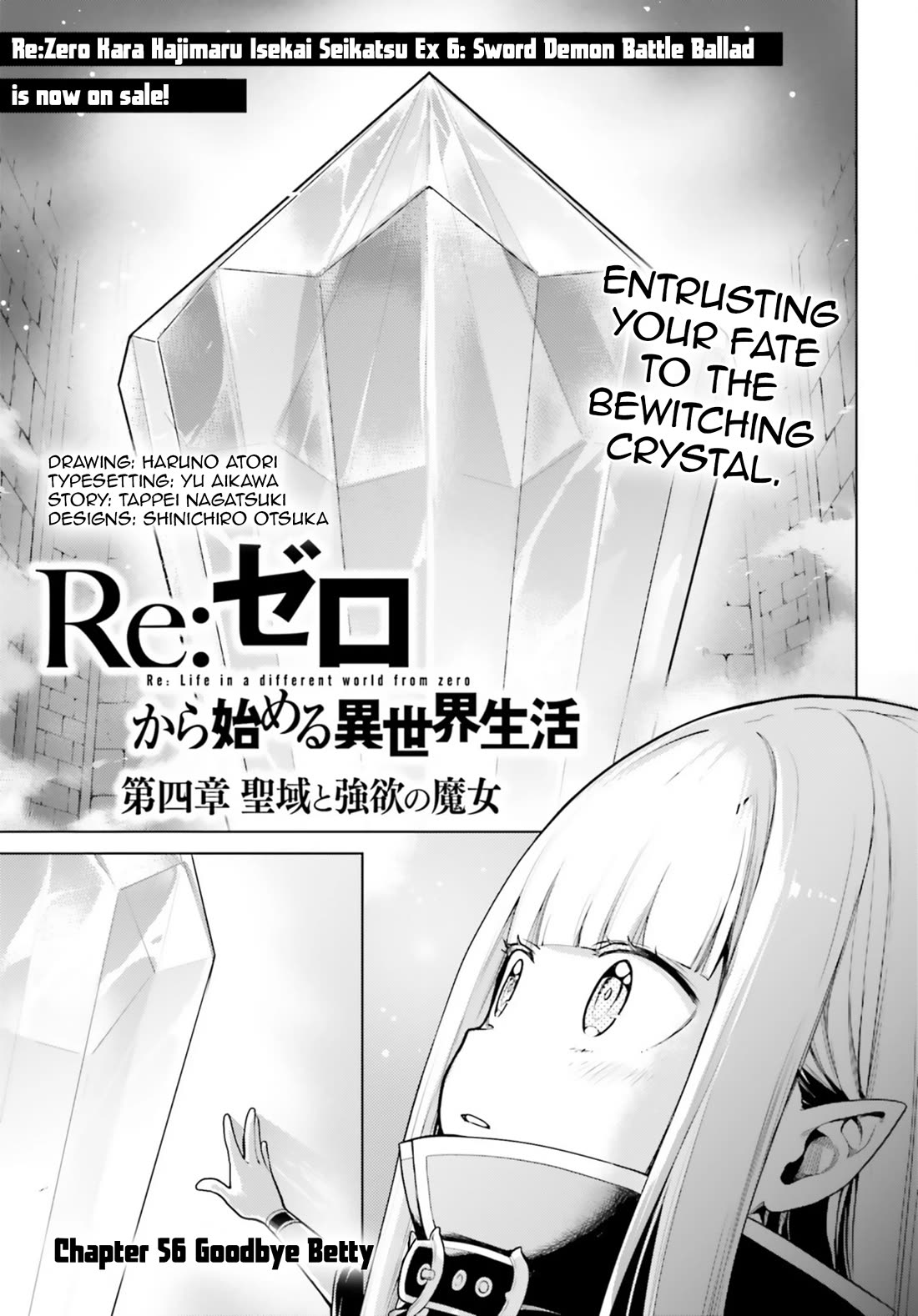 Re:zero Kara Hajimeru Isekai Seikatsu Dai 4-Shou - Seiiki To Gouyoku No Majo - Chapter 56: Goodbye Betty