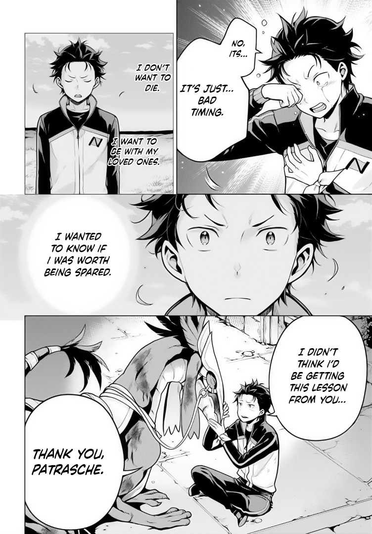 Re:zero Kara Hajimeru Isekai Seikatsu Dai 4-Shou - Seiiki To Gouyoku No Majo - Vol.8 Chapter 39: The Remaining Choices