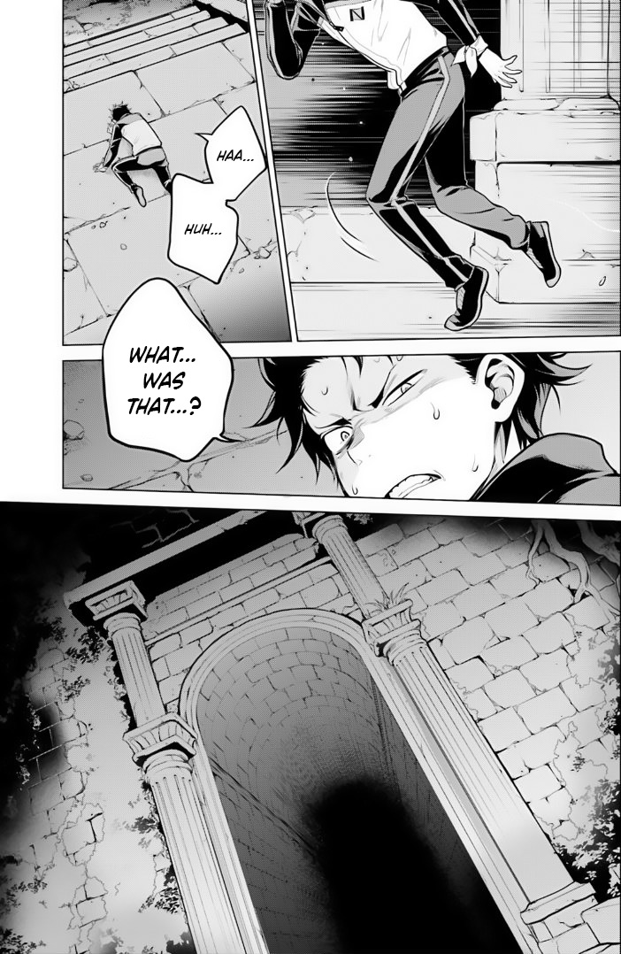 Re:zero Kara Hajimeru Isekai Seikatsu Dai 4-Shou - Seiiki To Gouyoku No Majo - Vol.8 Chapter 39: The Remaining Choices