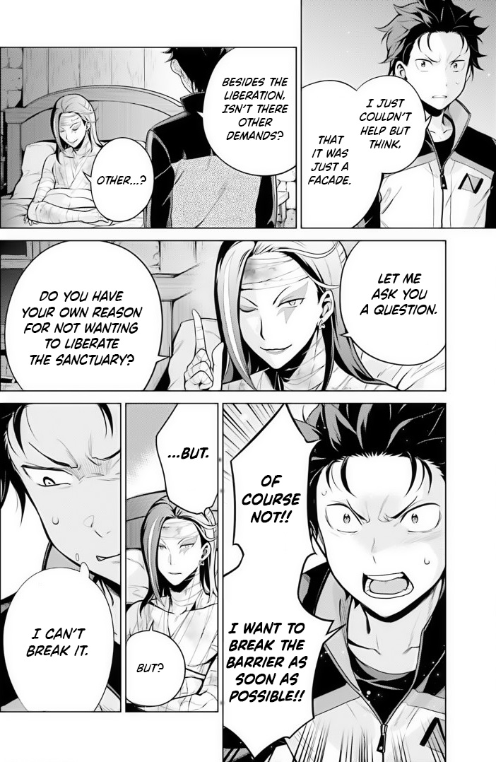 Re:zero Kara Hajimeru Isekai Seikatsu Dai 4-Shou - Seiiki To Gouyoku No Majo - Vol.8 Chapter 39: The Remaining Choices