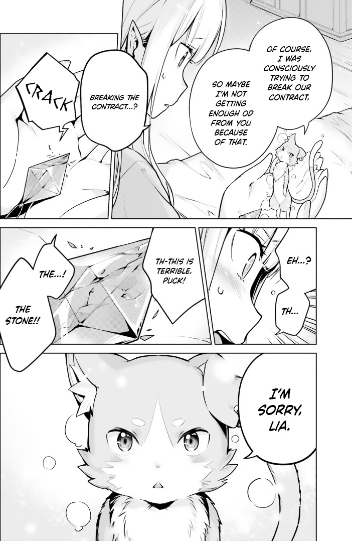 Re:zero Kara Hajimeru Isekai Seikatsu Dai 4-Shou - Seiiki To Gouyoku No Majo - Vol.9 Chapter 43: Being Left Behind