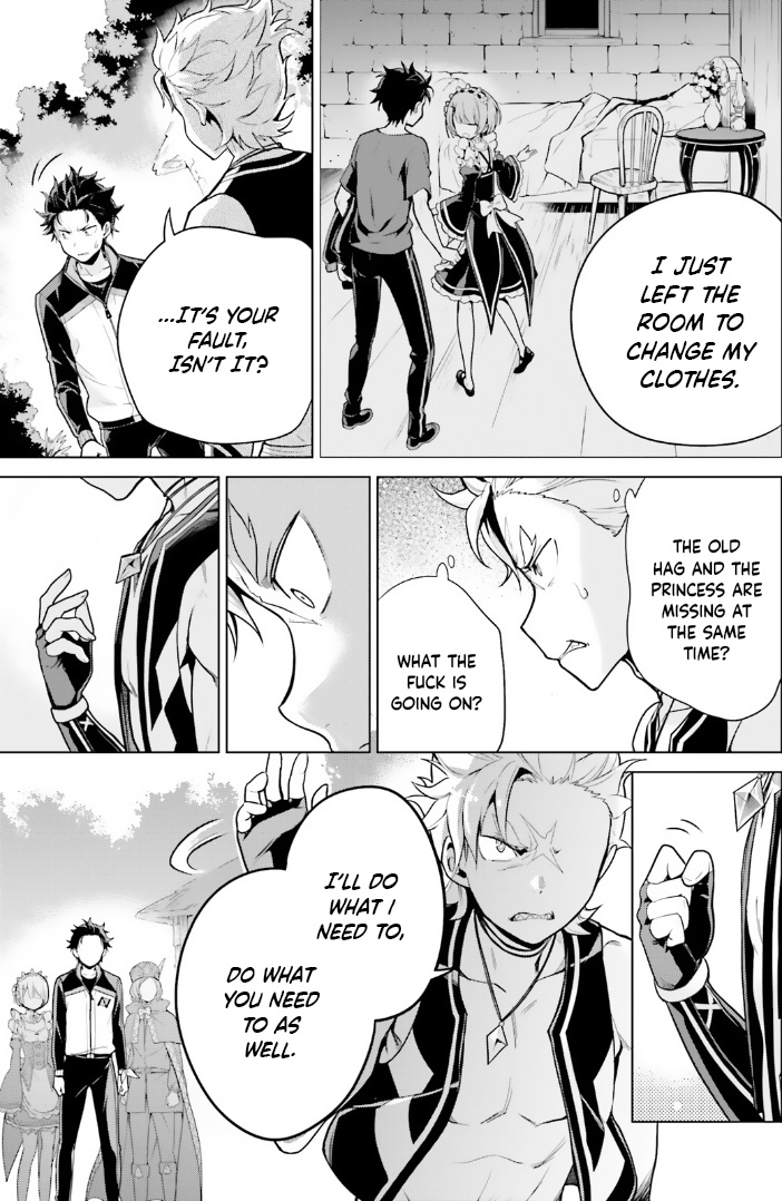 Re:zero Kara Hajimeru Isekai Seikatsu Dai 4-Shou - Seiiki To Gouyoku No Majo - Vol.9 Chapter 43: Being Left Behind