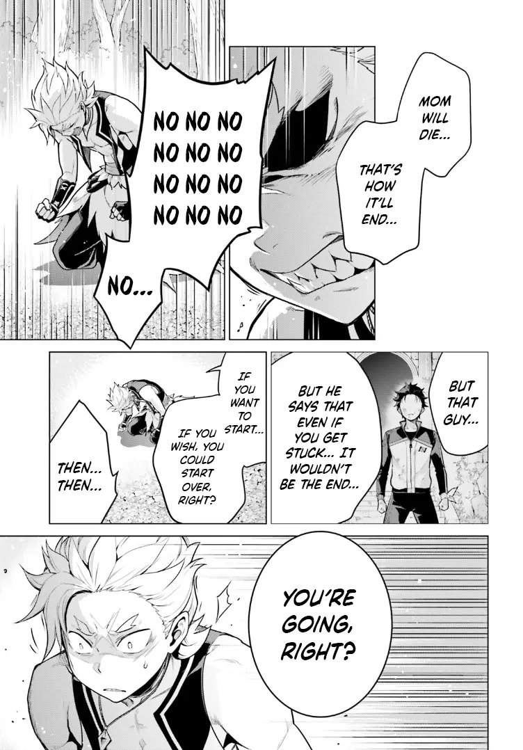 Re:zero Kara Hajimeru Isekai Seikatsu Dai 4-Shou - Seiiki To Gouyoku No Majo - Vol.10 Chapter 49: With Grandmother, With Mother, With Sister; As Grandson, As Son, As Brother