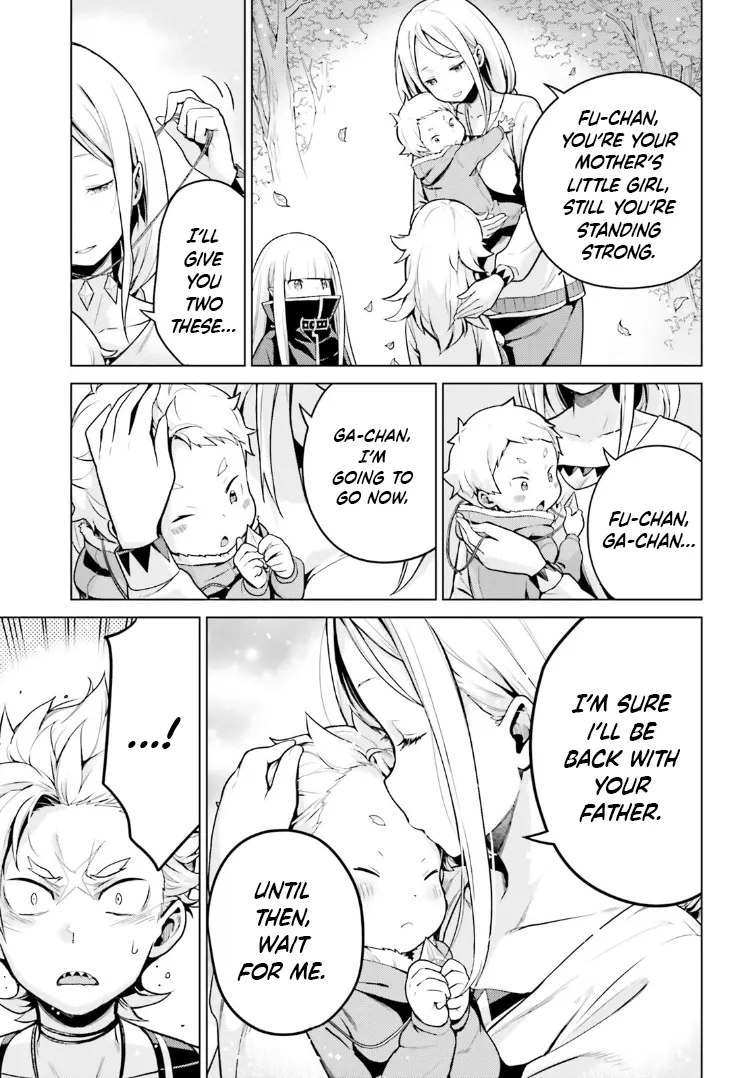 Re:zero Kara Hajimeru Isekai Seikatsu Dai 4-Shou - Seiiki To Gouyoku No Majo - Vol.10 Chapter 49: With Grandmother, With Mother, With Sister; As Grandson, As Son, As Brother