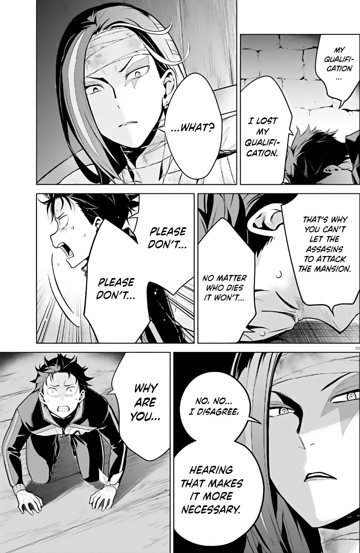 Re:zero Kara Hajimeru Isekai Seikatsu Dai 4-Shou - Seiiki To Gouyoku No Majo - Vol.8 Chapter 40: My Hope