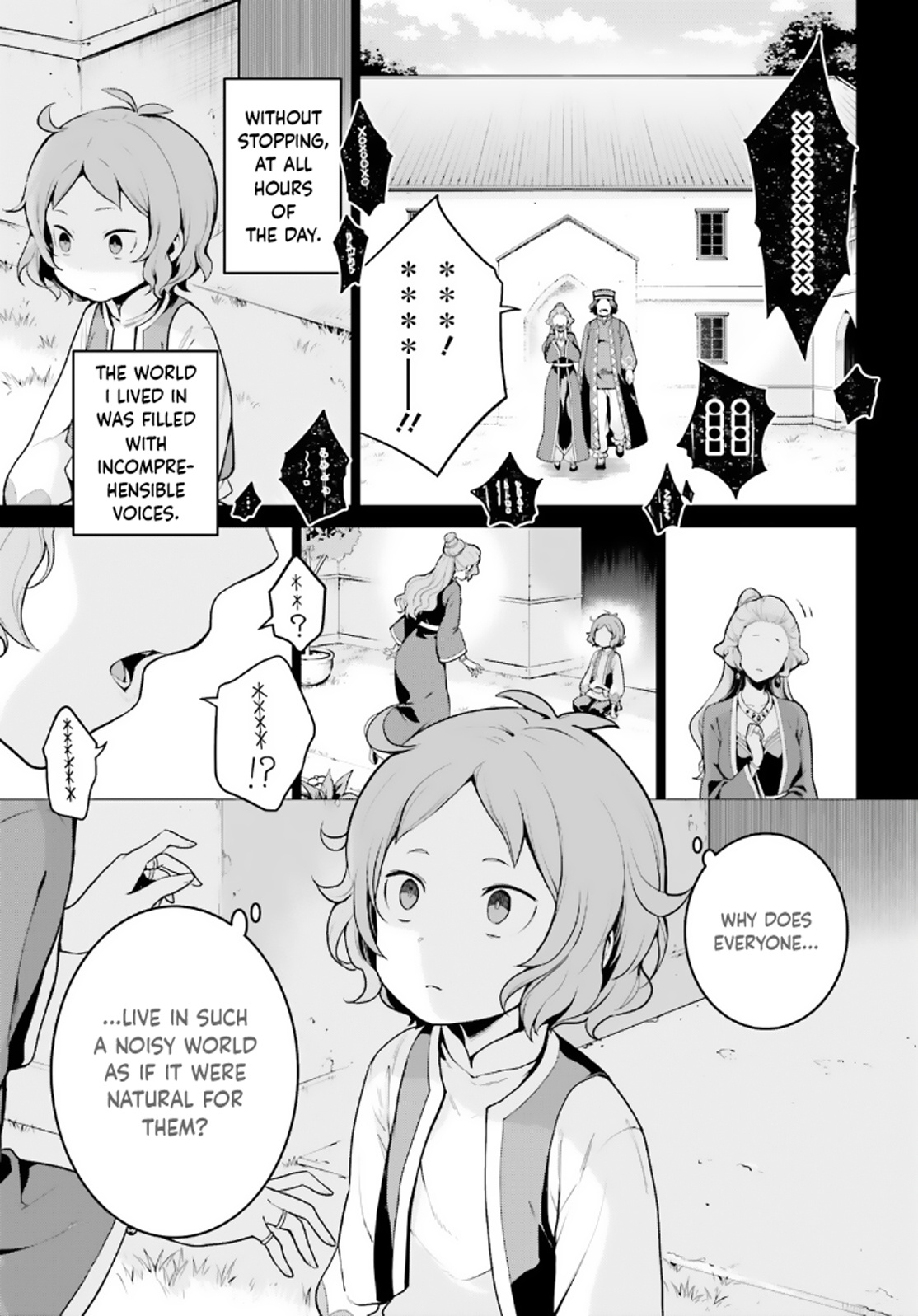 Re:zero Kara Hajimeru Isekai Seikatsu Dai 4-Shou - Seiiki To Gouyoku No Majo - Vol.9 Chapter 45: Otto Suwen