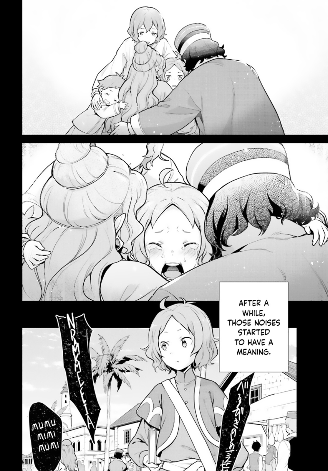 Re:zero Kara Hajimeru Isekai Seikatsu Dai 4-Shou - Seiiki To Gouyoku No Majo - Vol.9 Chapter 45: Otto Suwen